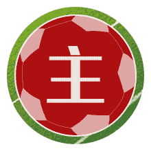 拉夫堡戴拿模U18